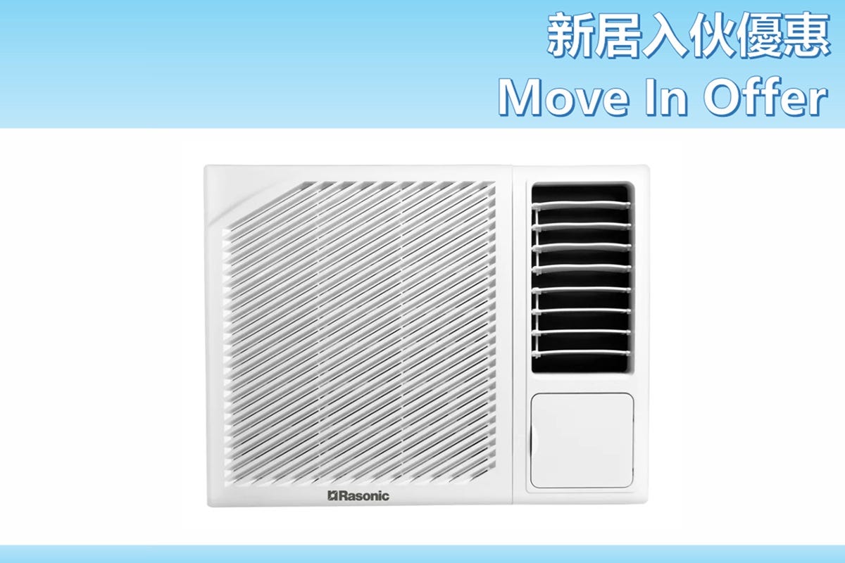 (新居入伙優惠) RC-V9AC 1.0匹 R32 淨冷窗口式冷氣機 (白色)