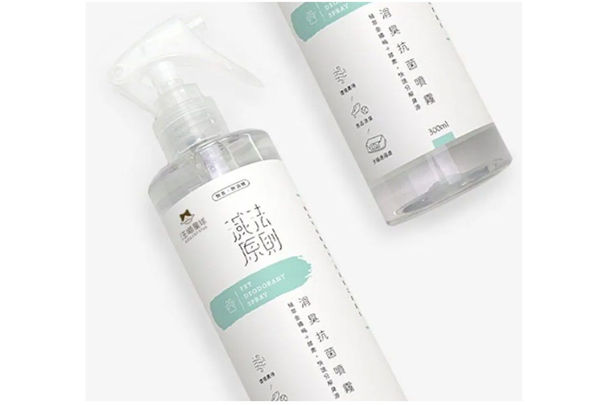 Pet Deodorant Spray 300ml