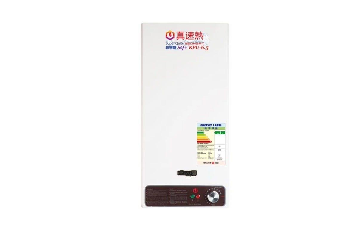 KPU6.5 6.5 Gallons/23L Rapid Fast Flow Electric Water Heater(Central Type) (Include Standard Installation)