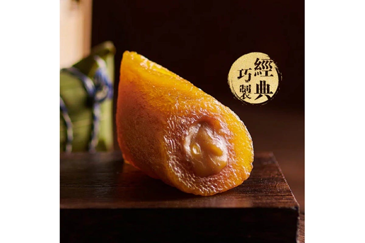 恆香-恆香白蓮蓉梘水粽 250克