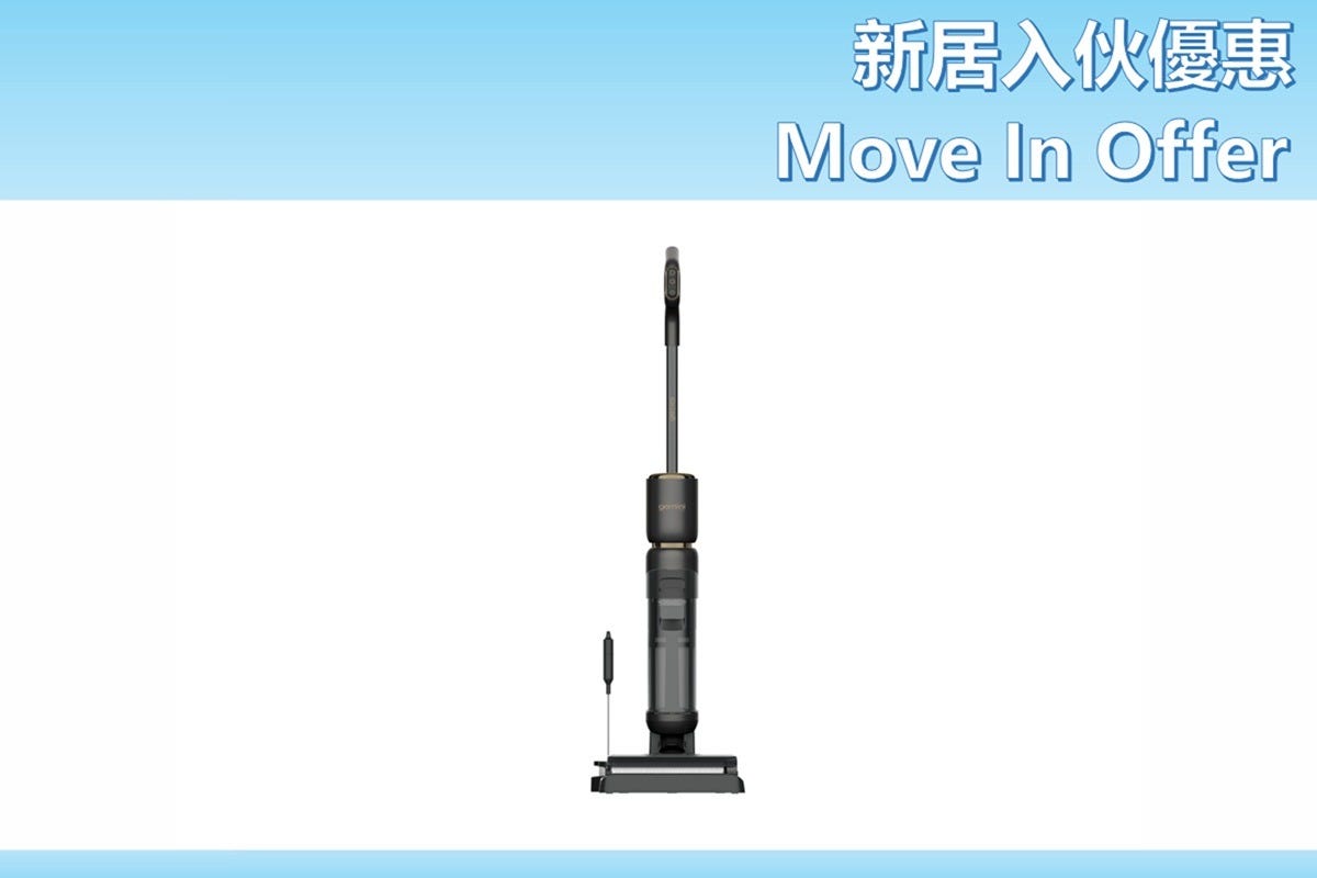 (Move in Offer) GVCM20BK SmartClean Pro Wet and Dry Vacuum Cleaner