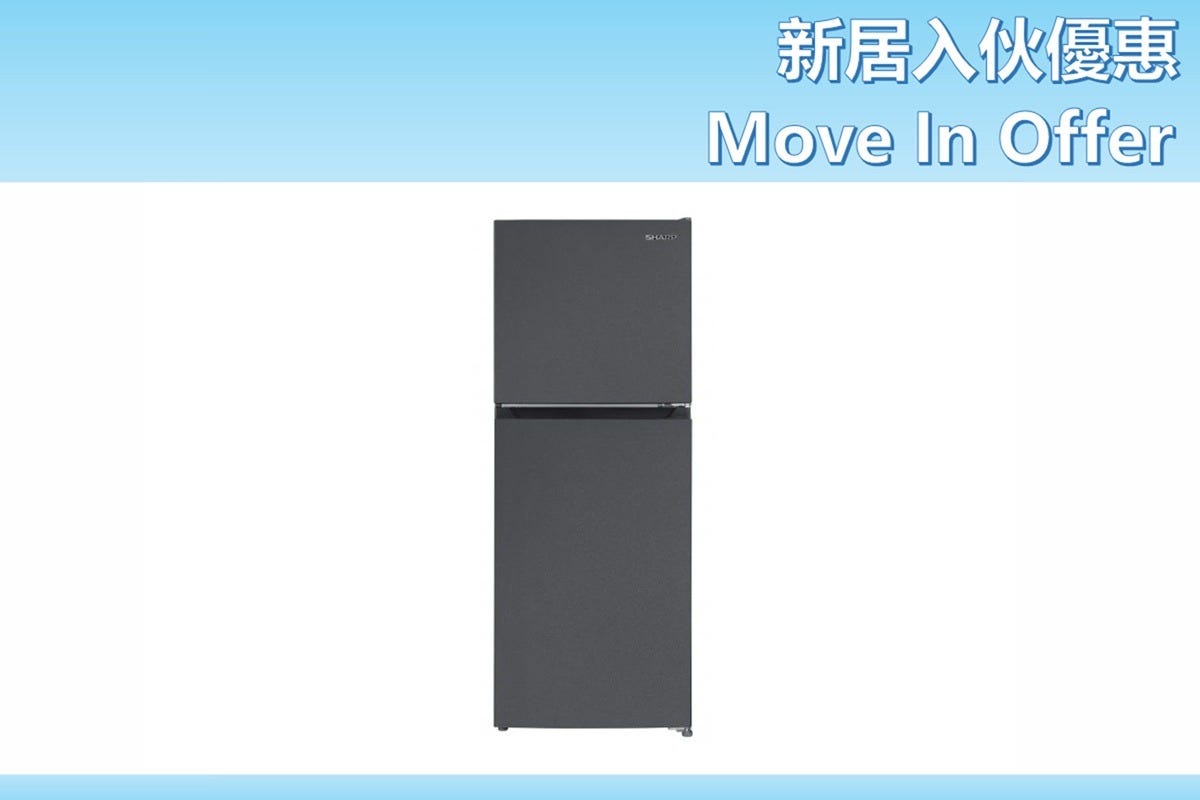 (Move in Offer) SJ-T19MA-G 197L 2-door Refrigerator with Inverter (Top Freezer) - Dark Grey