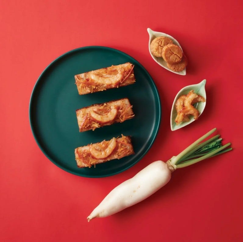 鴻福堂至尊有機蘿蔔糕電子禮券(1張)