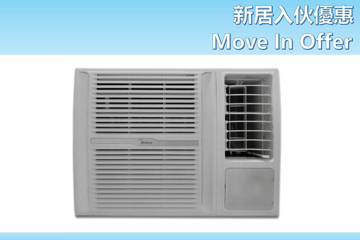 (Move in Offer) MW-07CM8C 3/4 HP Window Type Air-conditioner