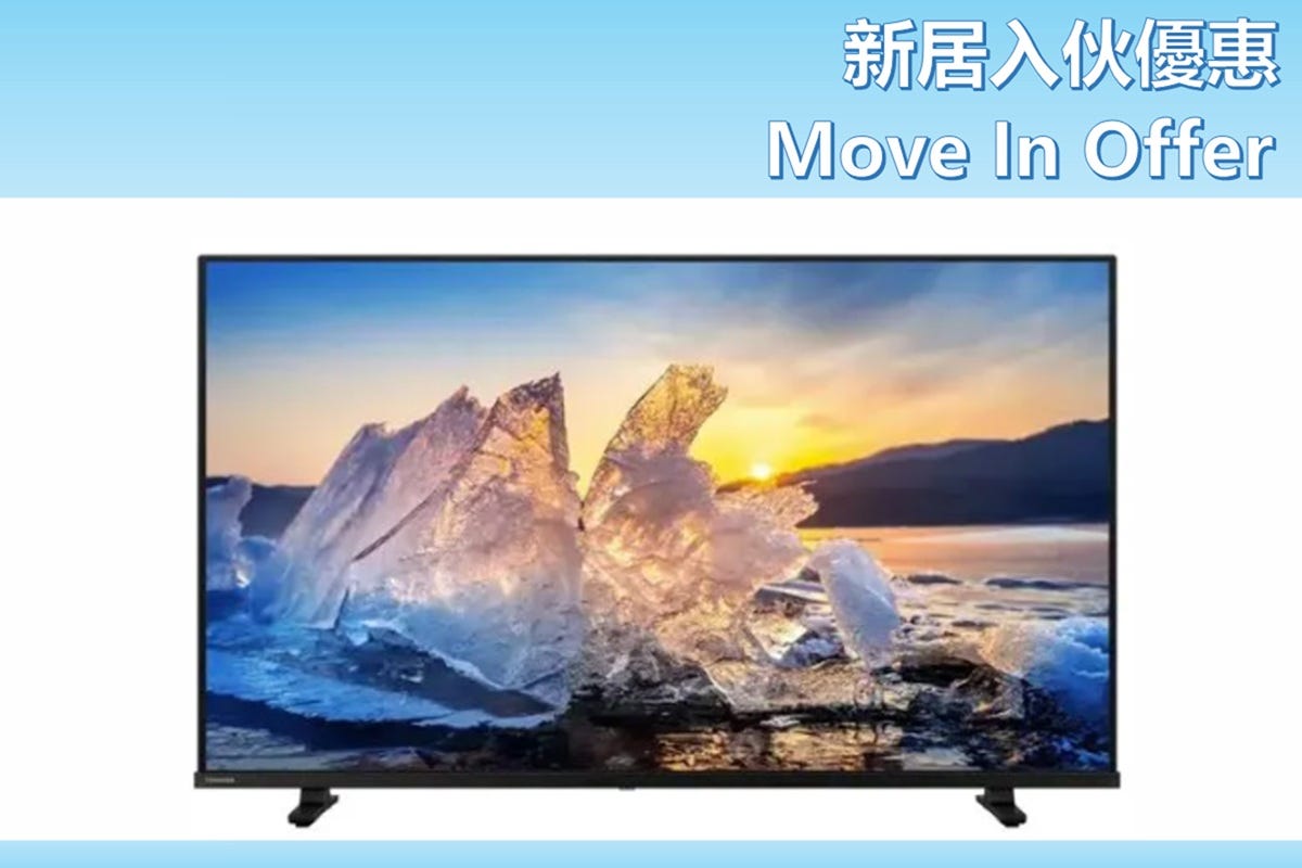 (Move in Offer) 40V35NK 40" FHD Google TV