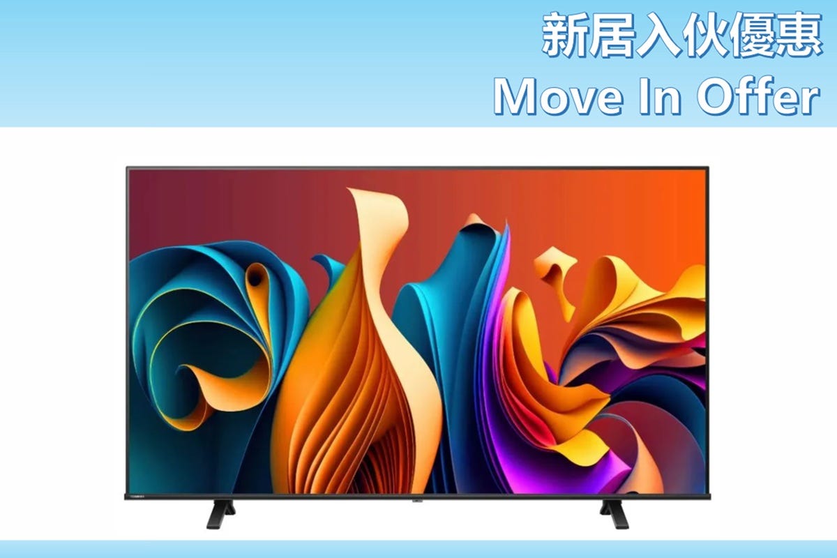 (Move in Offer) 43C350NK 43" 4K Smart TV