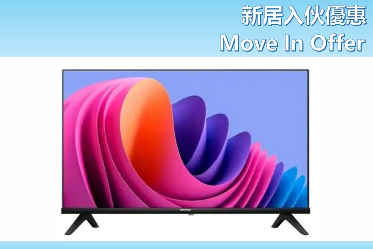 (新居入伙優惠) 32A4N 32吋全高清智能電視