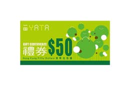 Yata HK$50 Cash Coupon (065)