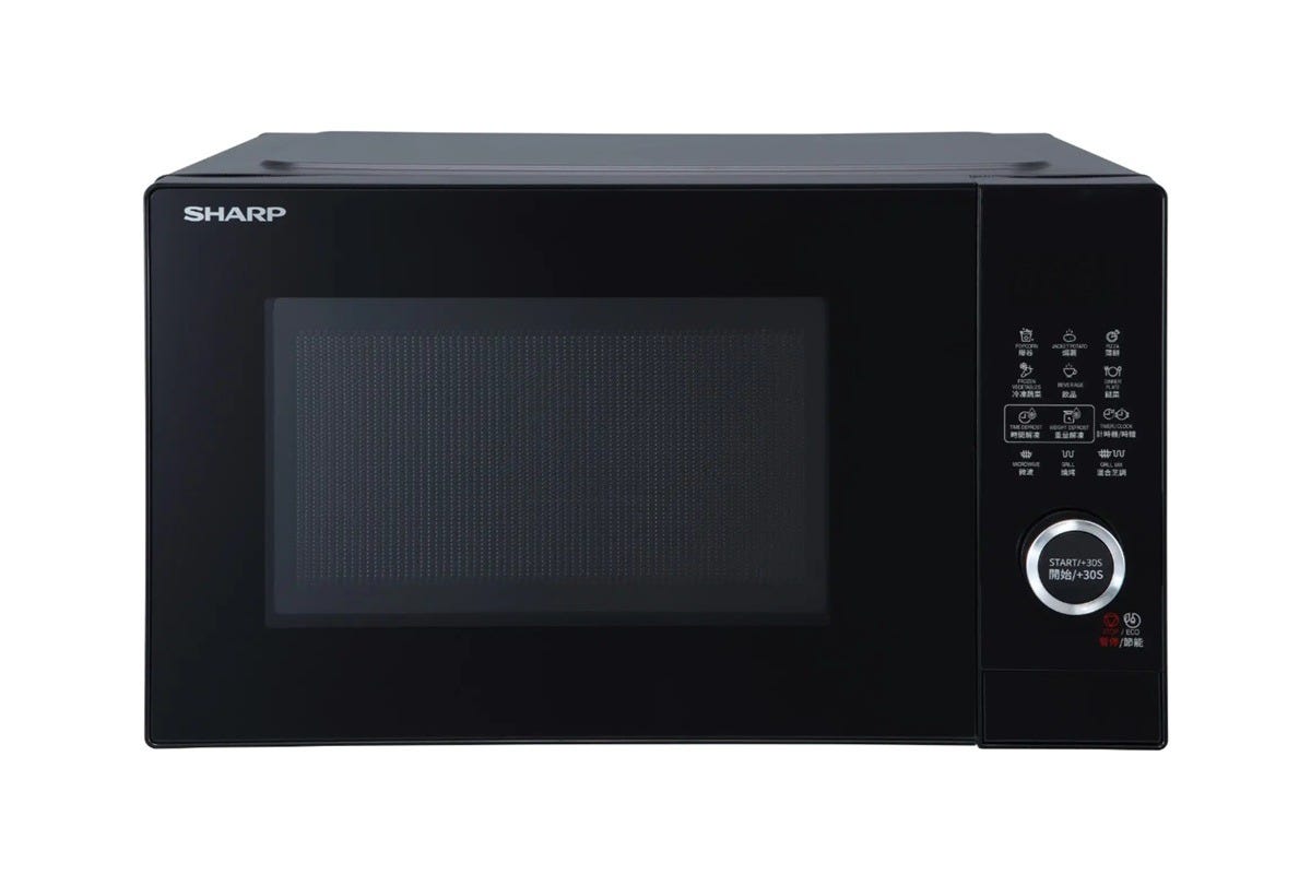 Sharp R-G25EA(B) 25L Microwave Oven with Grill - Black