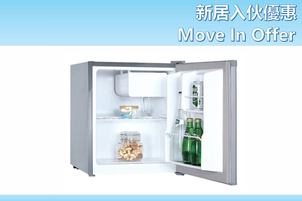 (Move in Offer) WRC44 44L 1-Door Series (Color Inox)