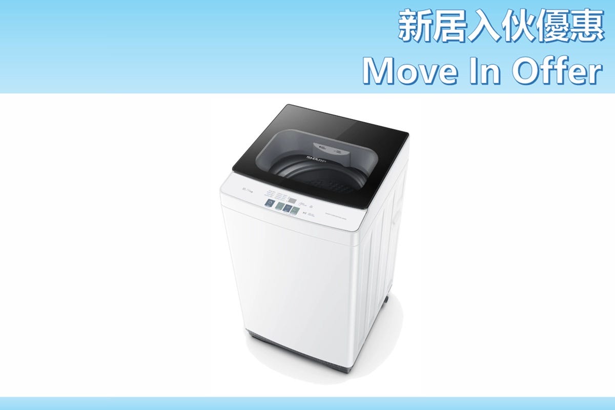(Move in Offer) ES-HK750X-W 7.5KG Japanese Type Washer