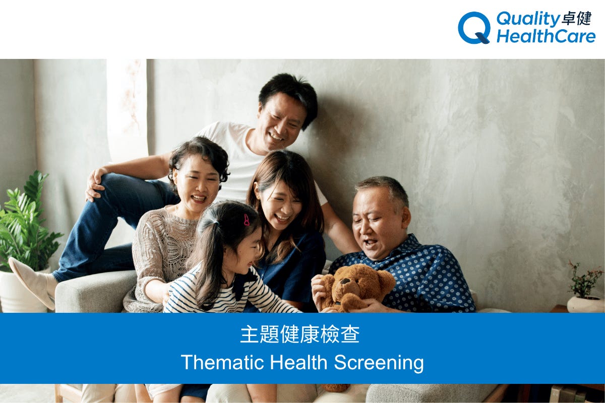 Quality HealthCare - Thematic Health Screening