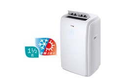 PAC-215 Portable Air Conditioner