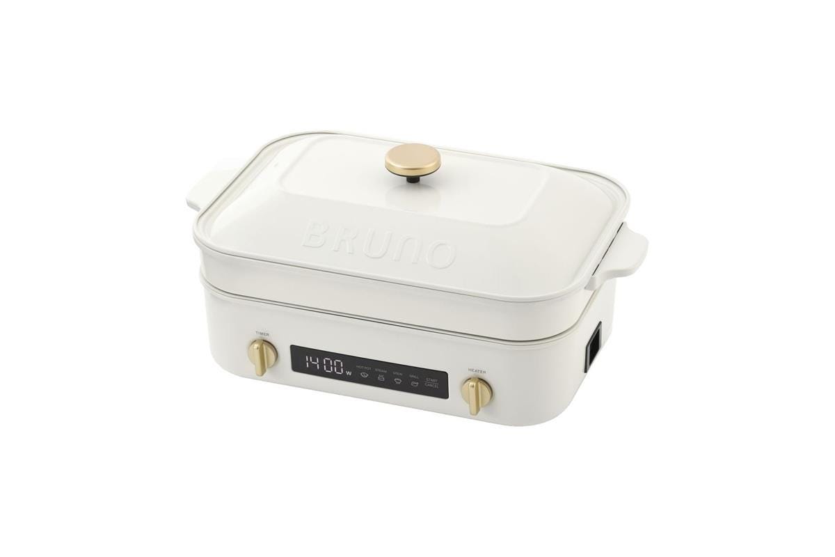 BRUNO | BOE123 Digital Hot Plate - White | CLP DOMEO