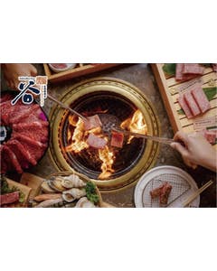 Enjoy Wagyu Sukiyaki (2pcs per guest) upon dine-in ordering of main menu Level 4 or above all-you-can-eat yakiniku set at any Yakiniku Guu outlet
