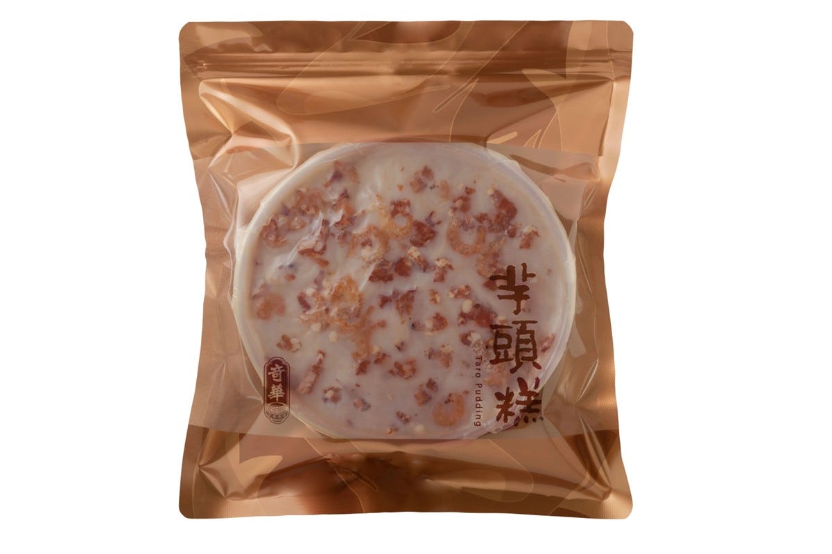 奇華餅家 臘味芋頭糕 (900克)