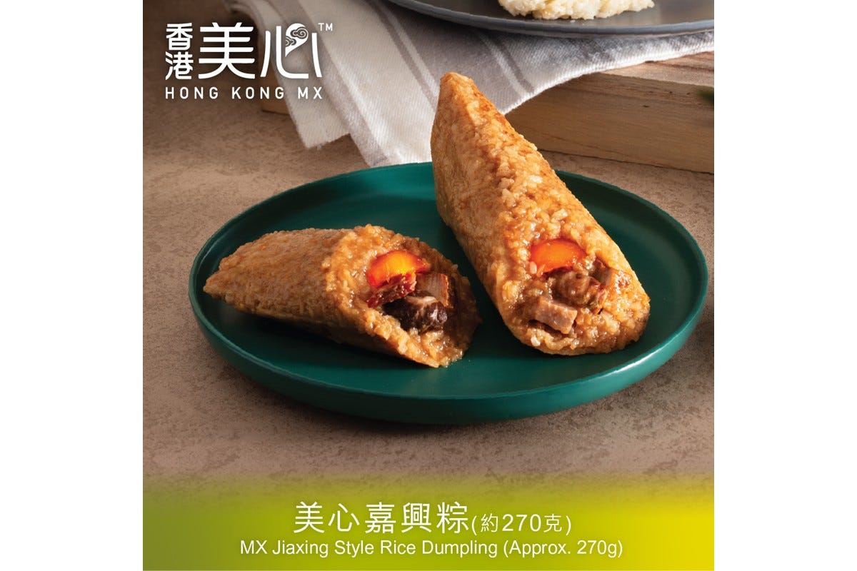 MX Jiaxing Style Rice Dumpling  E-coupon