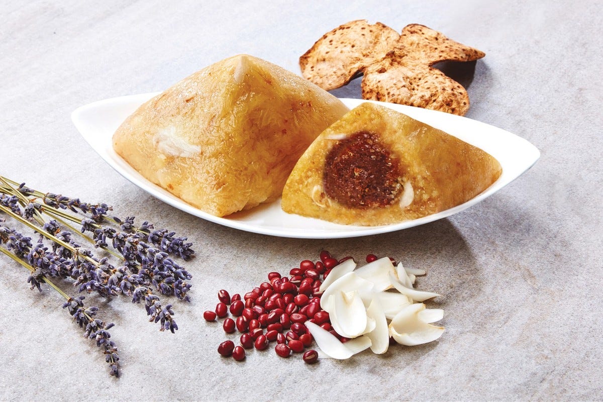 鴻福堂 - 陳皮豆沙蓮子百合梘水糭e券 (1張) 