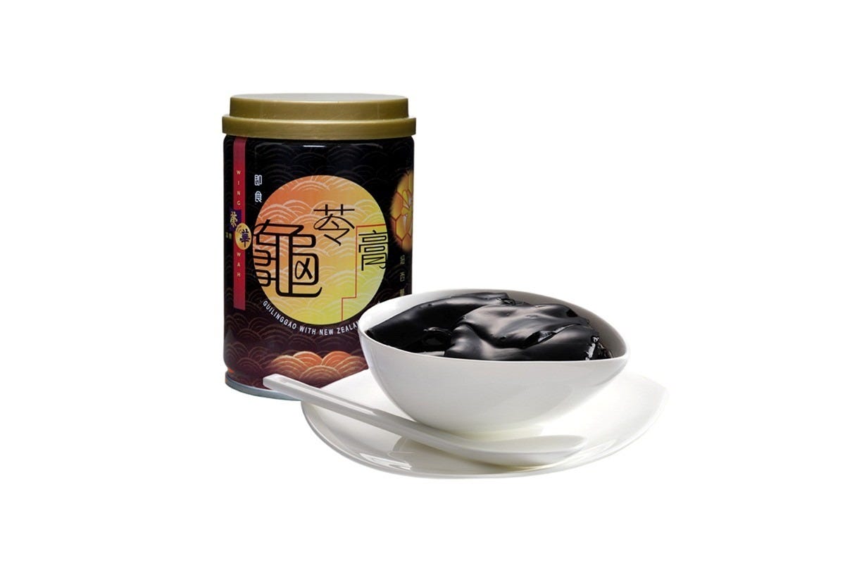Wing Wah - Guilinggao with Honey (1 pcs) 