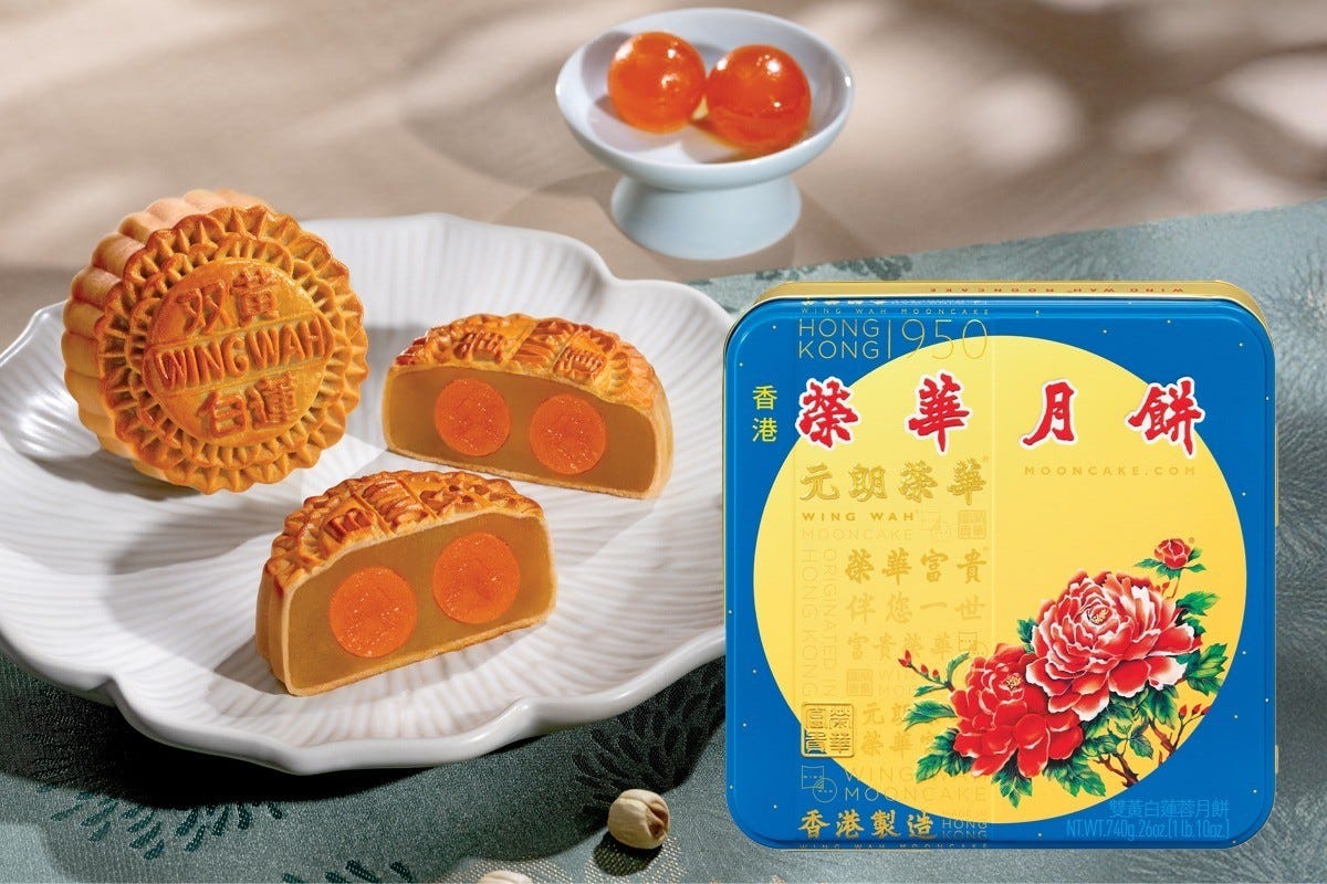 Wing Wah - White Lotus Mooncake with 2 Yolks (4 Pcs)