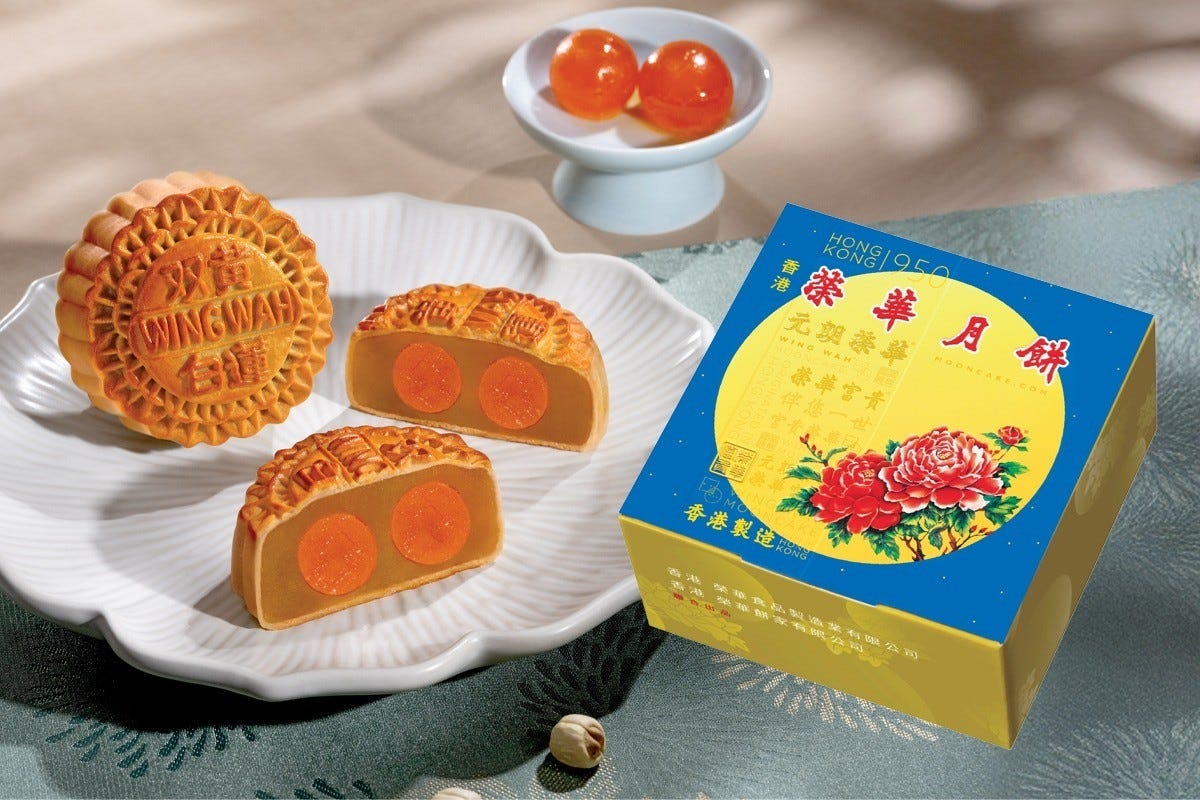 Wing Wah - White Lotus Mooncake with 2 Yolks (1 Pc)