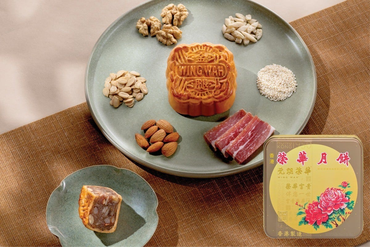 Wing Wah - Nuts Mooncake (With Jin Hua Ham)  (4 Pcs) 