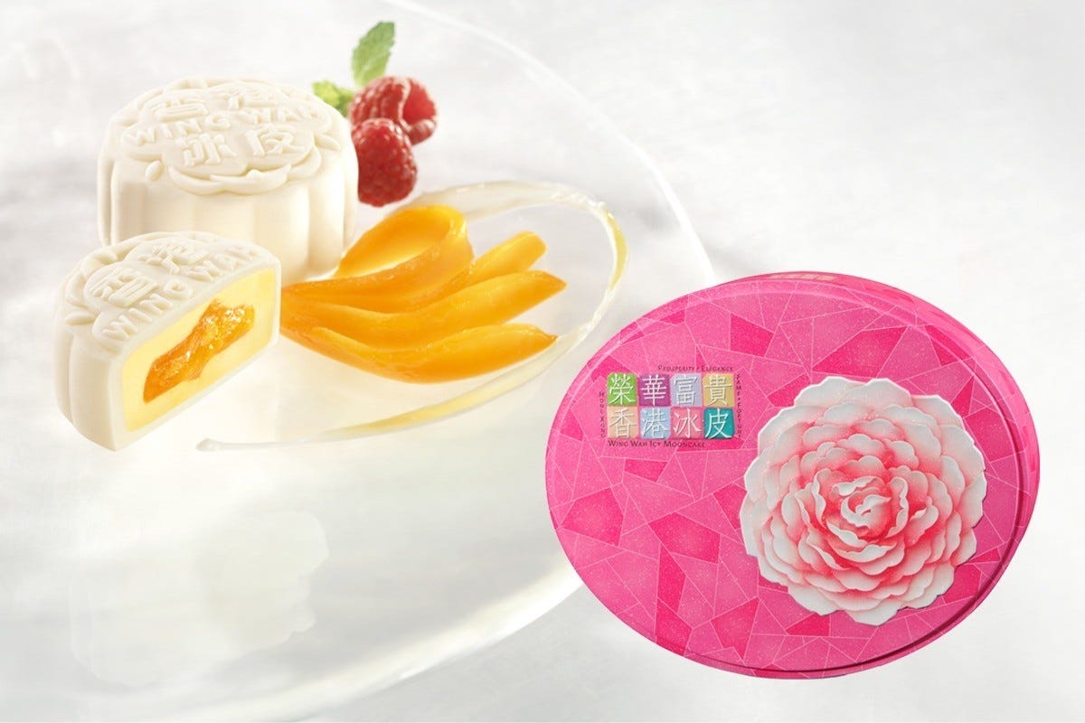 Wing Wah - Icy Mooncakes．Icy Fantasy ( one box)
