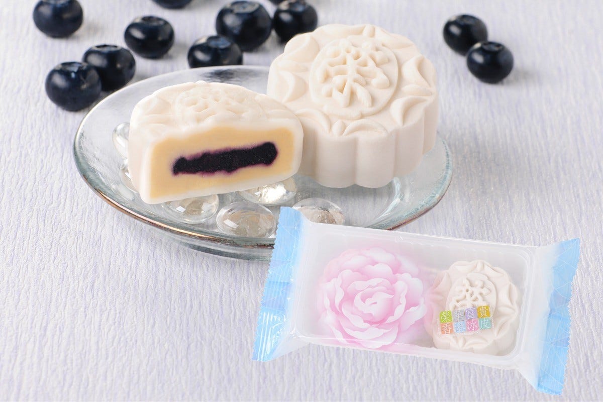 Wing Wah - Icy Mooncakes (2 Pcs)
