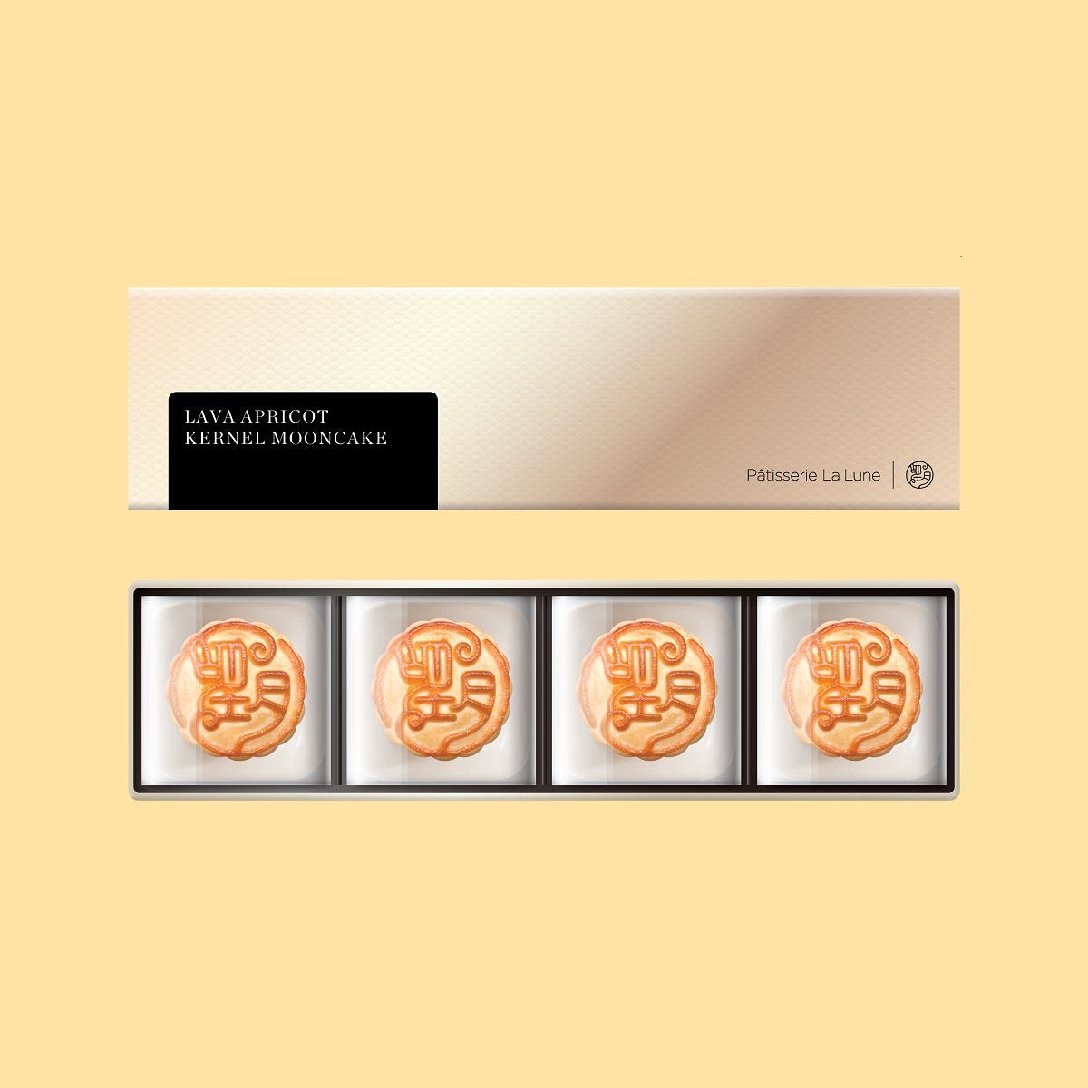 Lava Apricot Kernel Mooncake (4pcs)