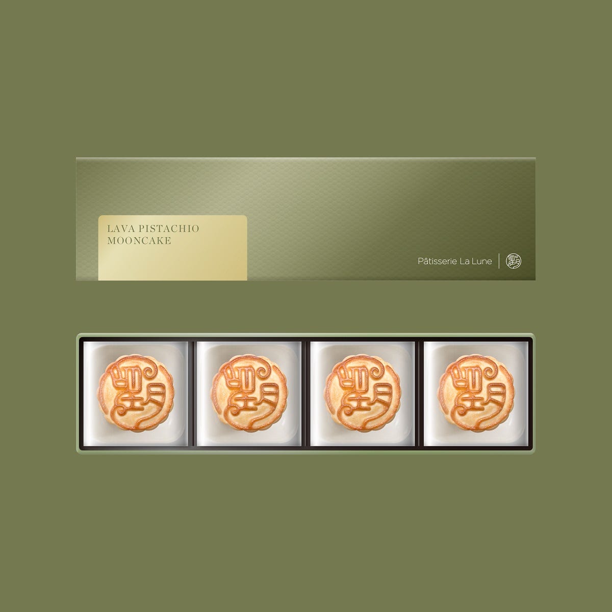 Lava Pistachio Mooncake (4pcs)