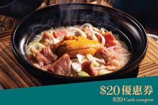 Enjoy HK$20 discount upon HK$200 spending or more for dine-in at Dimpot