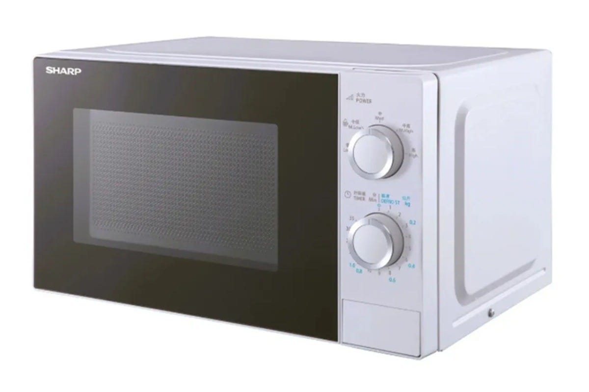 Sharp R-S20CA(W) 20L Microwave Oven (White)