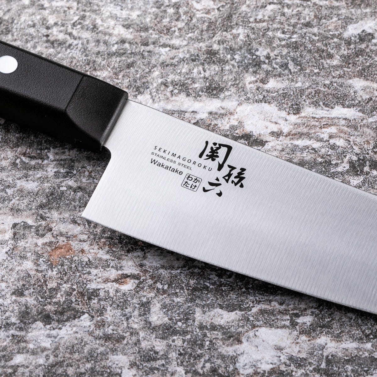 KAI | AB-5420 165mm SEKI MAGO ROKU WAKATAKE SANTOKU KNIFE | CLP DOMEO