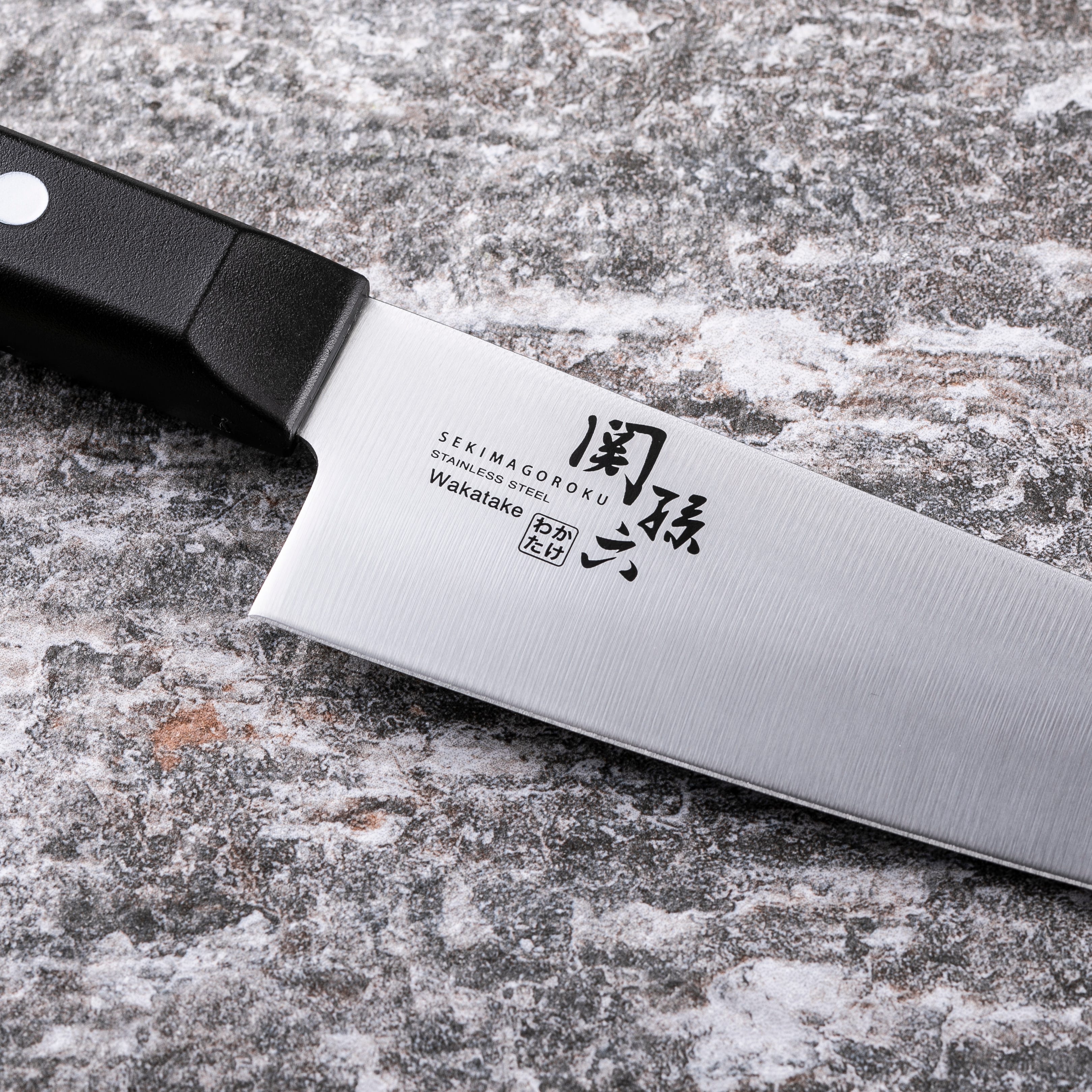 KAI | AB-5422 180MM KAI SMR WAKATAKE CHEF'S KNIFE | CLP DOMEO