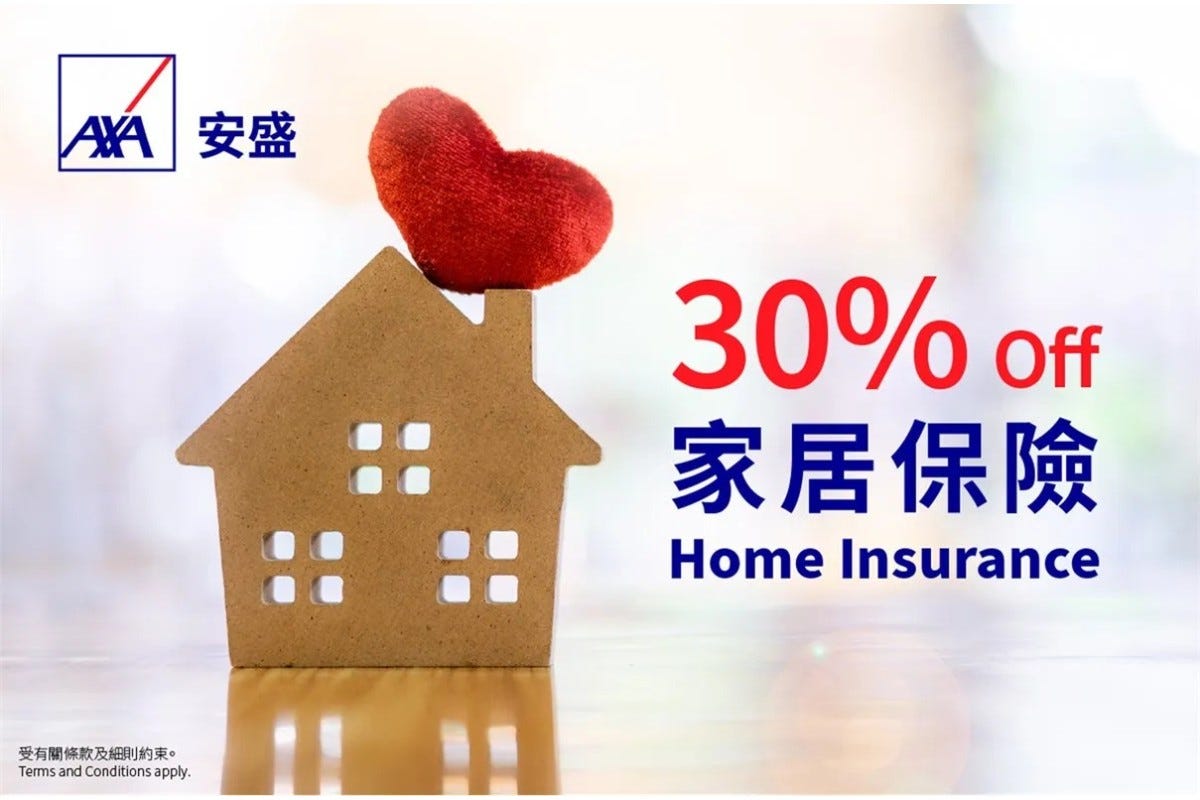 AXA SmartHome Plus Home Insurance - 30% off
