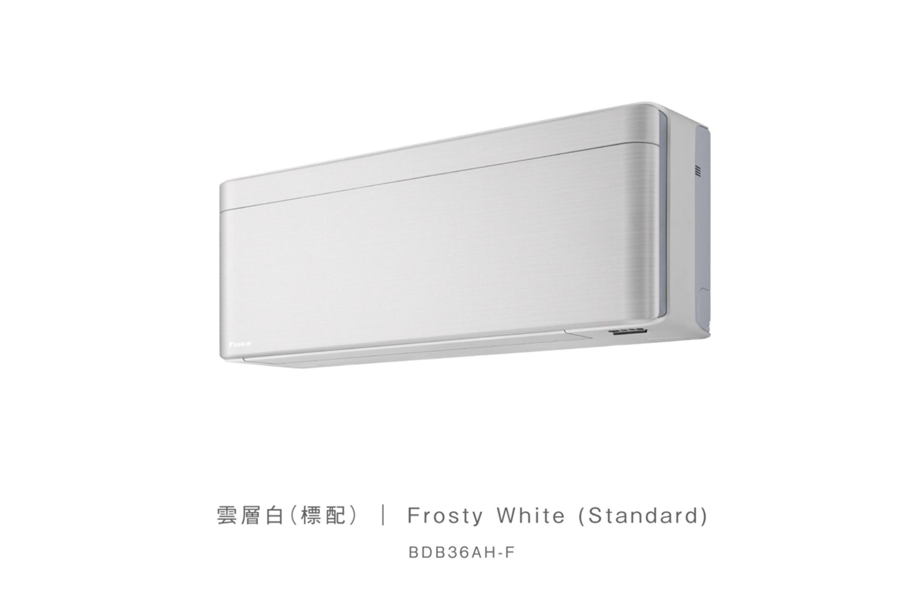 BDB36AHF FTXJ 冷氣機面板(雲層白)