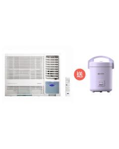 CHK7000TP 3/4匹 R32變頻窗口式冷氣機(淨冷遙控型) (送: SRC06 (LV) 迷你電飯煲 (薰衣草紫色))