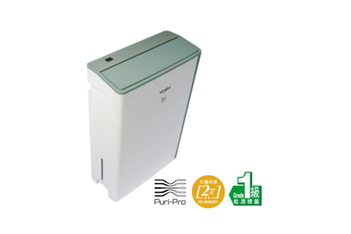 DS202HG Puri-Pro 20公升 抽濕淨化機 