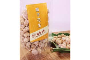 ElderShop- get a pack of Crispy Peanut with purchases over $50