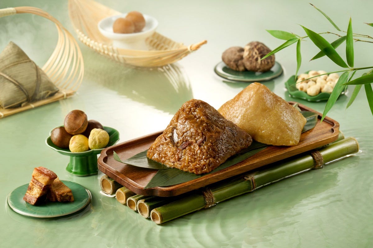 Island Shangri-La - Ming Pavilion Mini Sticky Rice Dumpling Exquisite Gift Set (e-voucher)