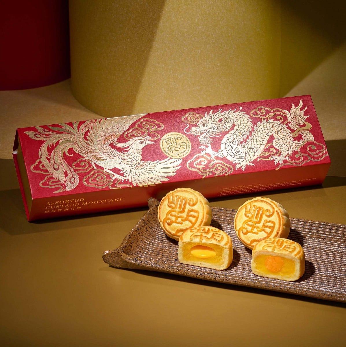Assorted Custard Mooncake (4pcs)