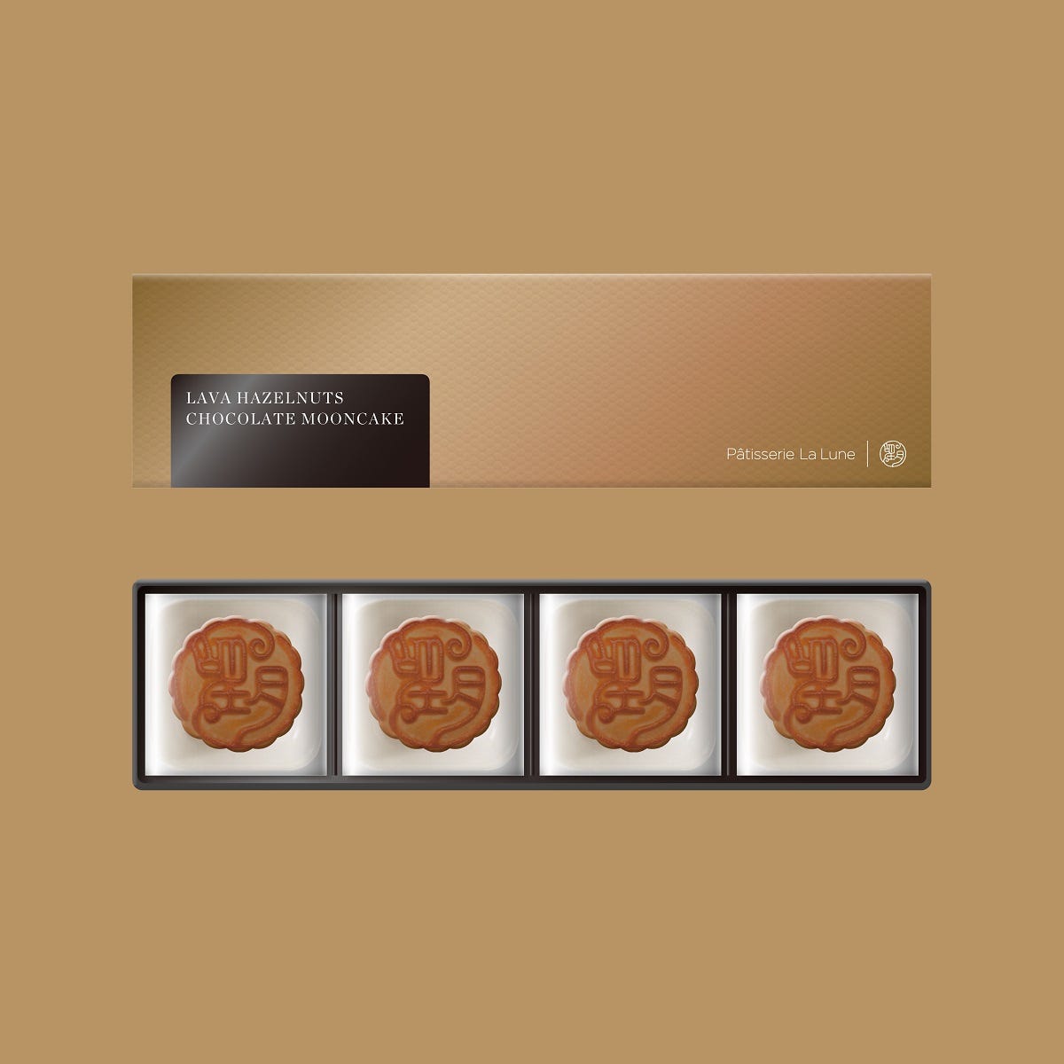 Lava Hazelnut Chocolate Mooncake (4pcs)