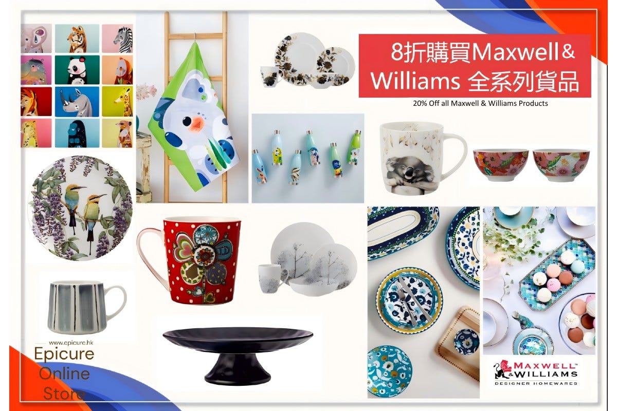 CLP Reward exclusive: 20% off all Maxwell & Williams items on Epicure Online Store