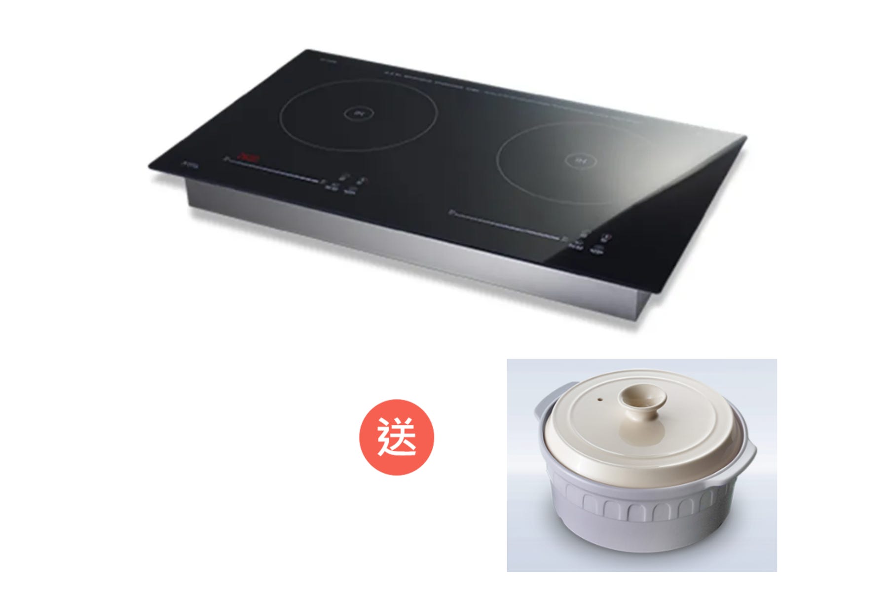 GIC-228DB 嵌入式雙爐頭電磁爐 (2800W) (送: IH Magic 魔法陶瓷煲CPI-122)