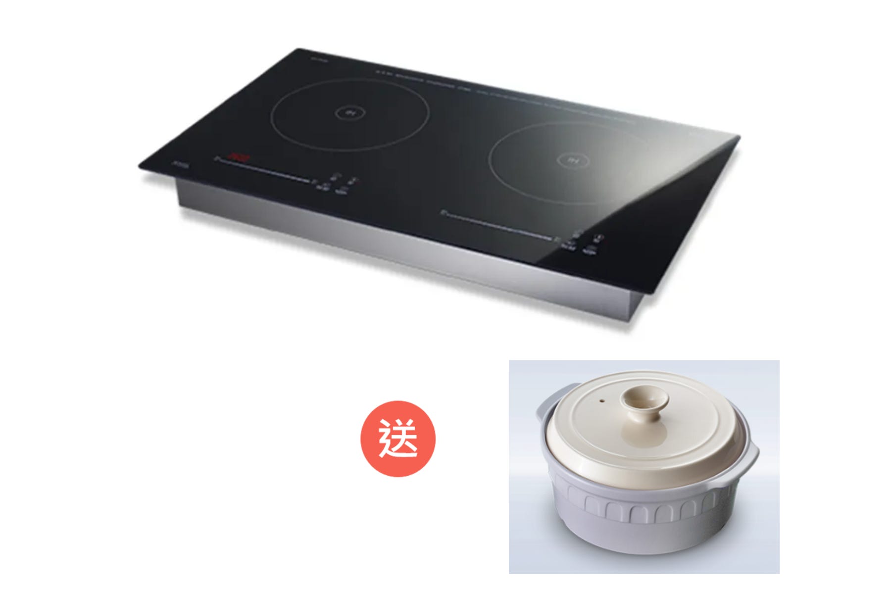 GIC-252DB Double-Hob Built-In Induction Cooker (5200W) (Free: IH Magic Ceramic Cooking Pot CPI-122)