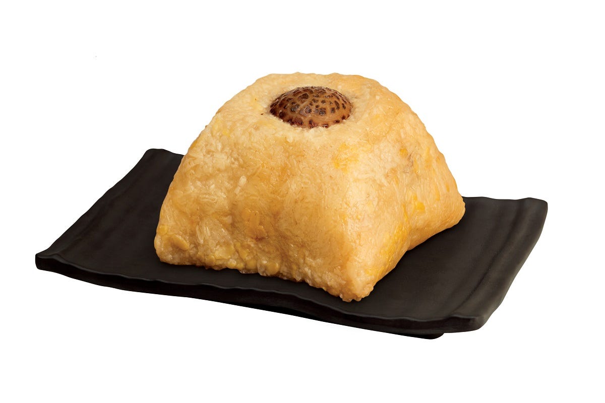 Kee Wah Bakery - Chinese Ham and Supreme Dried Scallop Rice Dumpling with Two Yolks (e-voucher)