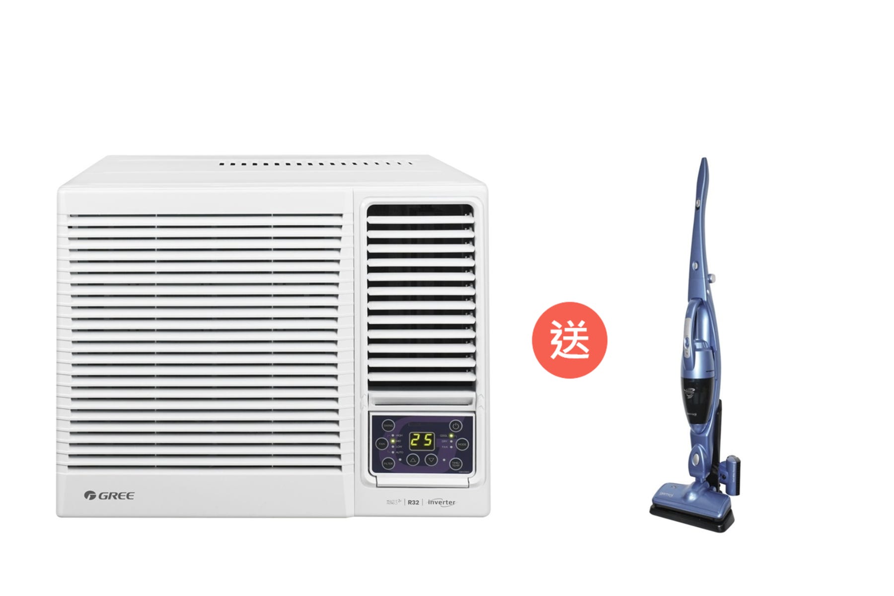 GWV20EG  1.5匹雙黑鑽R32雪種變頻搖控窗口式冷氣機 (送: GEMINI  2合1 充電式吸塵機)