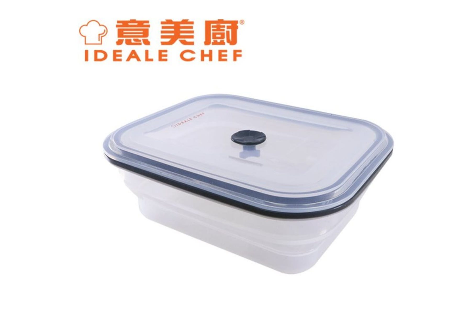 ICX001-150 1500ml Foldable Rectangular Silicone Food Box