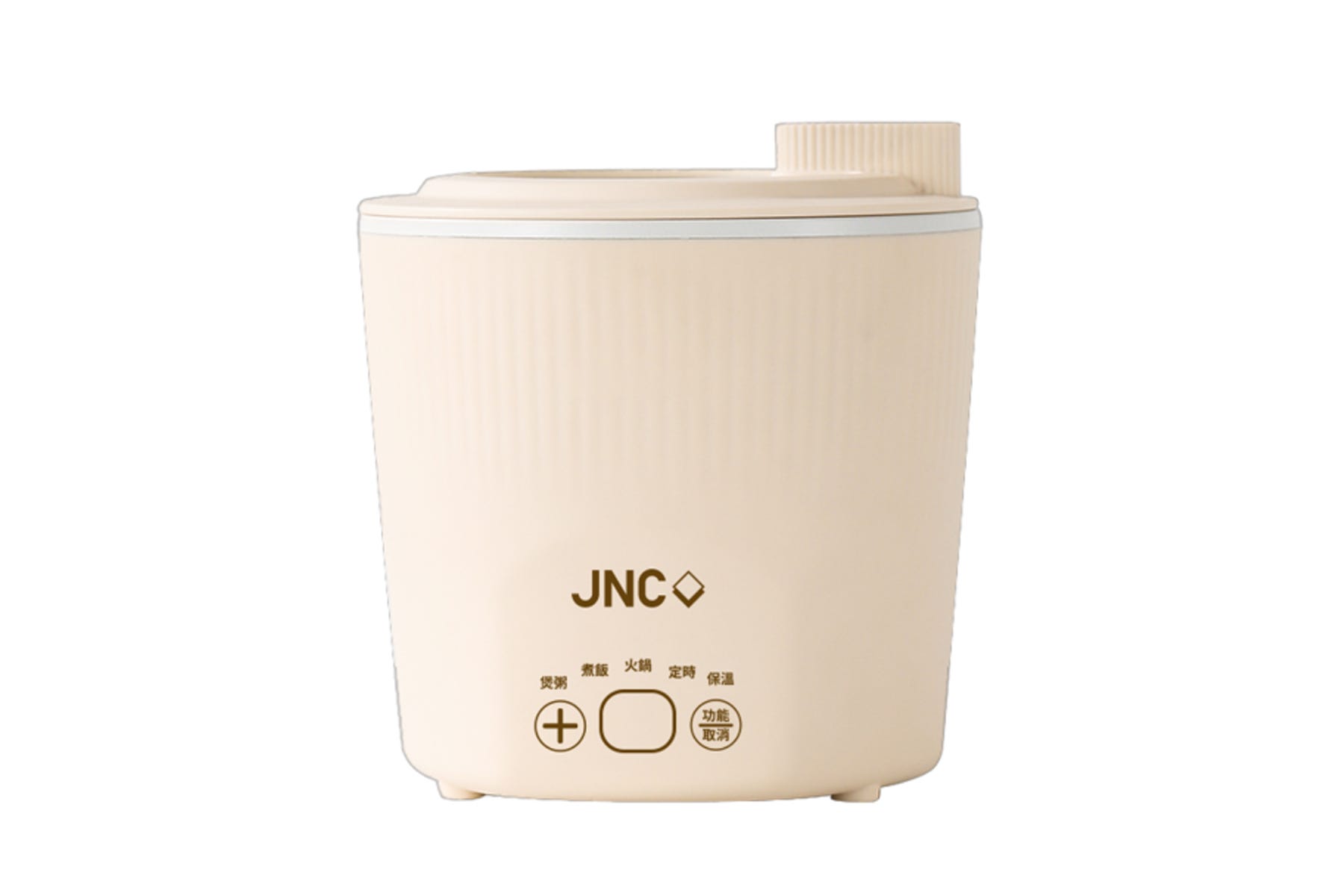  JNC-CK01MP-WH JNC 多功能煮⾷寶 1L (白色)