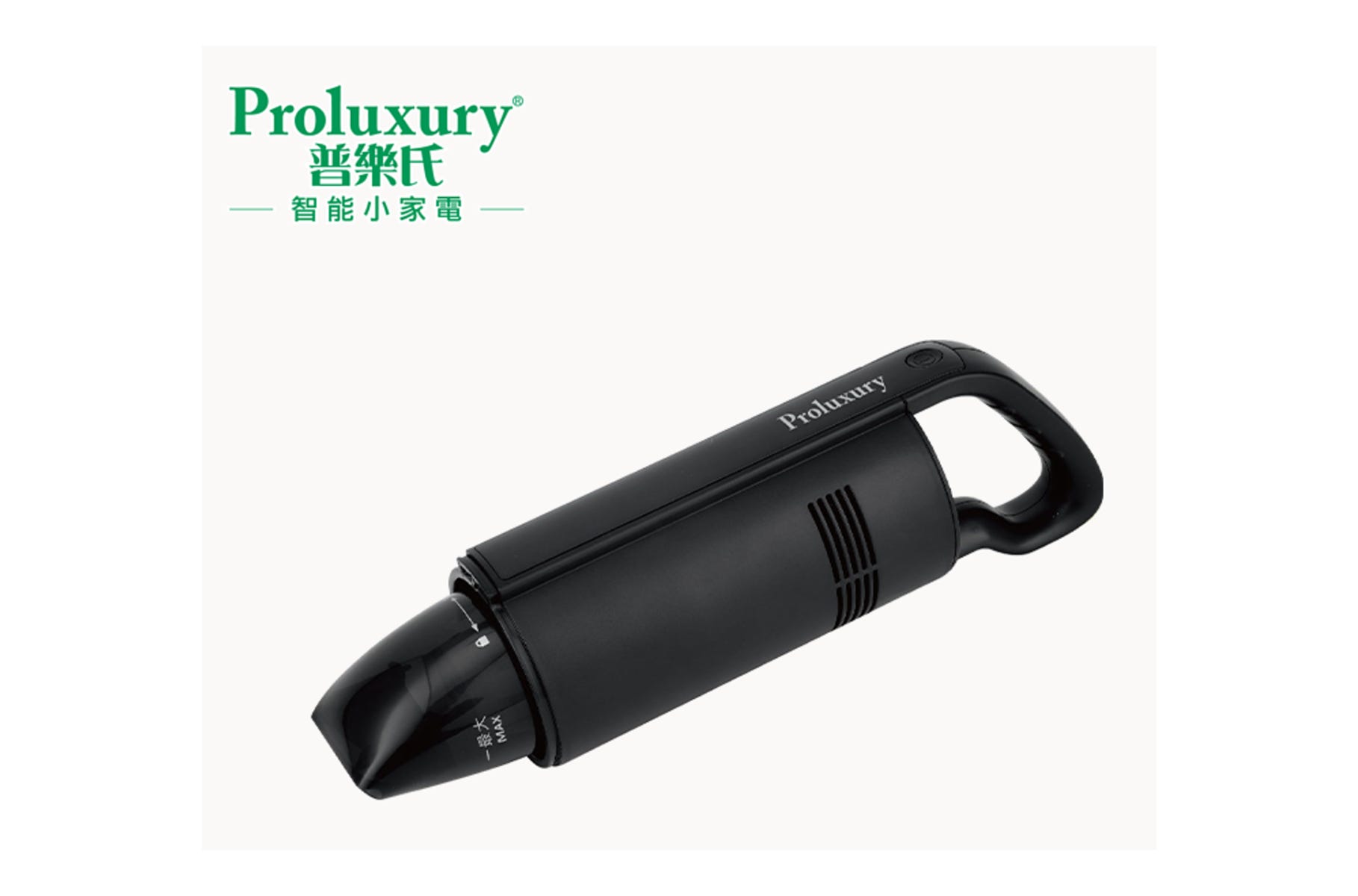 PVC401003 Proluxury USB Cordless Mini Vacuum Cleaner